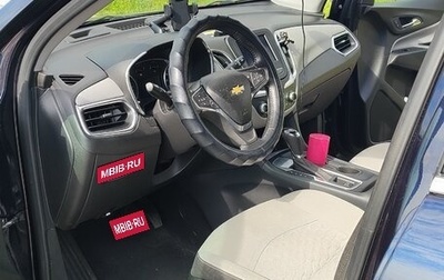 Chevrolet Equinox III, 2019 год, 1 750 000 рублей, 1 фотография