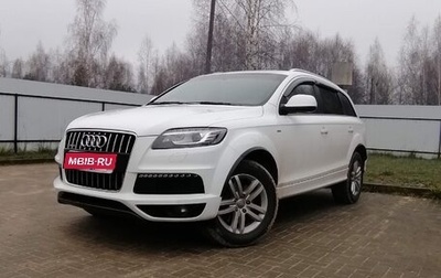 Audi Q7, 2010 год, 2 500 000 рублей, 1 фотография