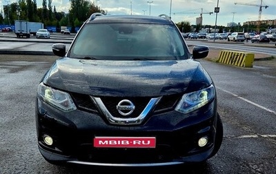 Nissan X-Trail, 2015 год, 1 600 000 рублей, 1 фотография