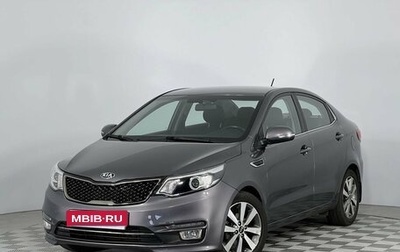 KIA Rio III рестайлинг, 2016 год, 1 399 000 рублей, 1 фотография