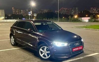 Audi A3, 2015 год, 1 470 000 рублей, 1 фотография
