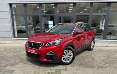 Peugeot 3008 II, 2019 год, 1 750 000 рублей, 1 фотография