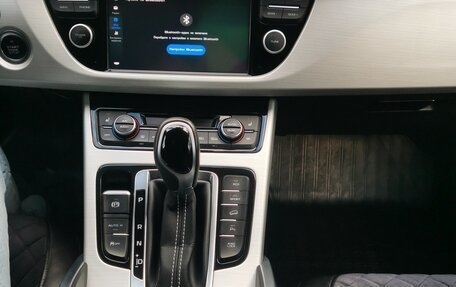 Geely Atlas I, 2020 год, 1 647 000 рублей, 10 фотография