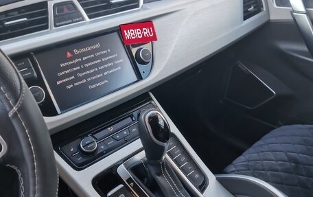 Geely Atlas I, 2020 год, 1 647 000 рублей, 16 фотография