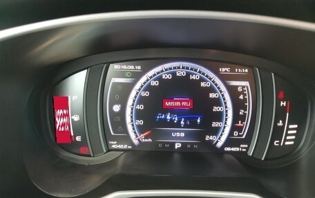 Geely Atlas I, 2020 год, 1 647 000 рублей, 17 фотография