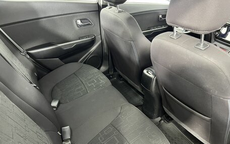 KIA Rio III рестайлинг, 2016 год, 1 399 000 рублей, 12 фотография