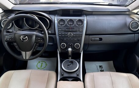 Mazda CX-7 I рестайлинг, 2011 год, 1 095 000 рублей, 11 фотография