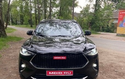 Haval F7 I, 2022 год, 2 000 000 рублей, 1 фотография
