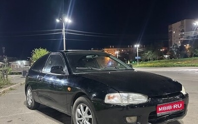 Mitsubishi Colt VI рестайлинг, 1995 год, 180 000 рублей, 1 фотография