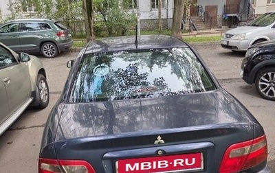 Mitsubishi Carisma I, 2003 год, 220 000 рублей, 1 фотография