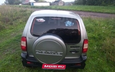 Chevrolet Niva I рестайлинг, 2008 год, 220 000 рублей, 1 фотография