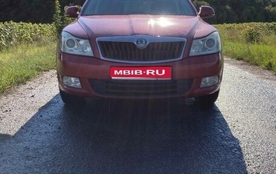 Skoda Octavia, 2010 год, 740 000 рублей, 1 фотография