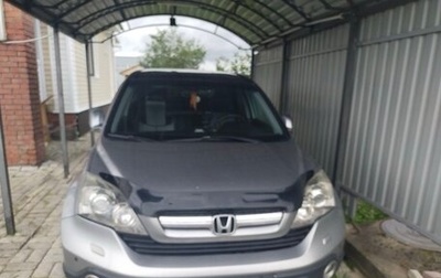 Honda CR-V III рестайлинг, 2008 год, 1 300 000 рублей, 1 фотография