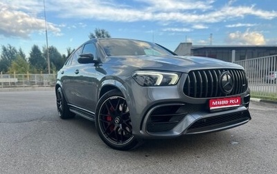 Mercedes-Benz GLE Coupe AMG, 2021 год, 15 000 000 рублей, 1 фотография