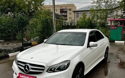 Mercedes-Benz E-Класс, 2013 год, 1 780 000 рублей, 1 фотография