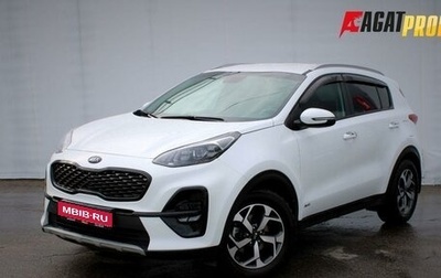 KIA Sportage IV рестайлинг, 2020 год, 2 485 000 рублей, 1 фотография