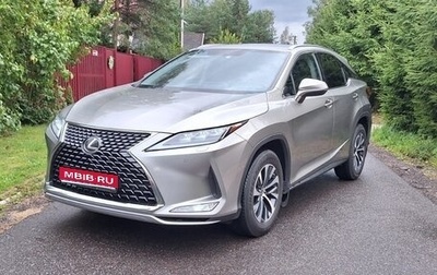 Lexus RX IV рестайлинг, 2020 год, 5 050 000 рублей, 1 фотография
