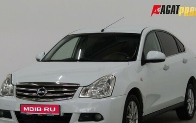 Nissan Almera, 2015 год, 692 000 рублей, 1 фотография