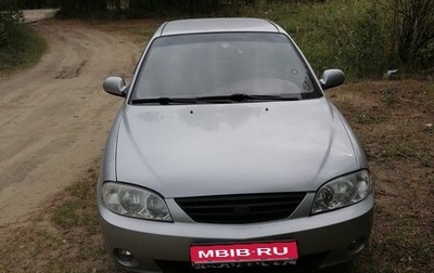 KIA Spectra II (LD), 2006 год, 220 000 рублей, 1 фотография