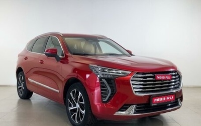 Haval Jolion, 2021 год, 1 458 800 рублей, 1 фотография