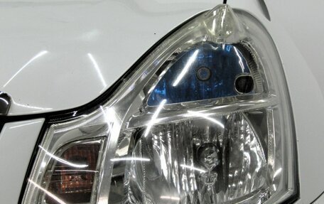 Nissan Almera, 2015 год, 692 000 рублей, 11 фотография