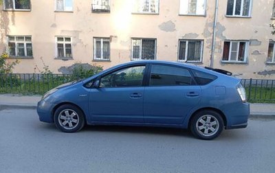 Toyota Prius, 2007 год, 505 000 рублей, 1 фотография