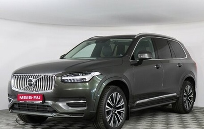 Volvo XC90 II рестайлинг, 2020 год, 4 599 000 рублей, 1 фотография