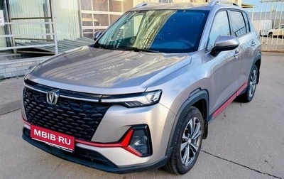 Changan CS35 Plus, 2023 год, 1 650 000 рублей, 1 фотография