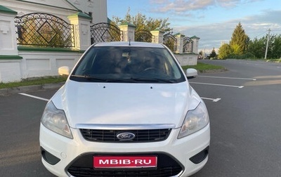 Ford Focus II рестайлинг, 2010 год, 570 000 рублей, 1 фотография