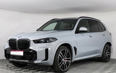 BMW X5, 2024 год, 13 990 000 рублей, 1 фотография