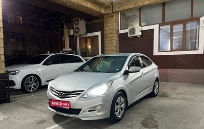 Hyundai Solaris II рестайлинг, 2015 год, 1 200 000 рублей, 1 фотография