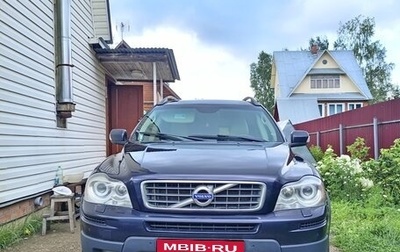 Volvo XC90 II рестайлинг, 2010 год, 1 350 000 рублей, 1 фотография