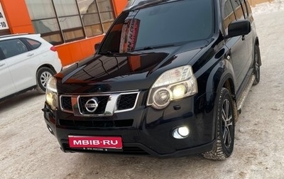 Nissan X-Trail, 2013 год, 1 650 000 рублей, 1 фотография