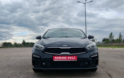 KIA Cerato IV, 2020 год, 1 820 000 рублей, 1 фотография