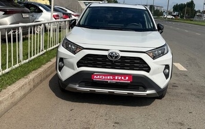 Toyota RAV4, 2022 год, 3 300 000 рублей, 1 фотография