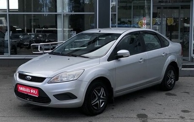 Ford Focus II рестайлинг, 2008 год, 450 000 рублей, 1 фотография