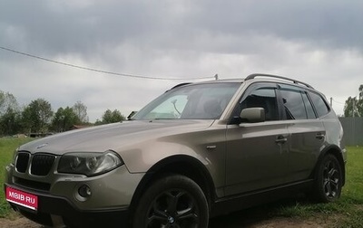 BMW X3, 2007 год, 850 000 рублей, 1 фотография