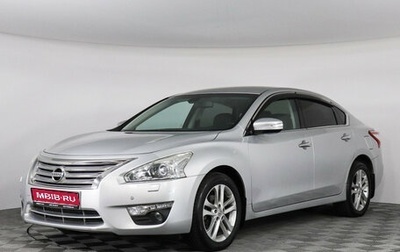 Nissan Teana, 2014 год, 1 799 000 рублей, 1 фотография