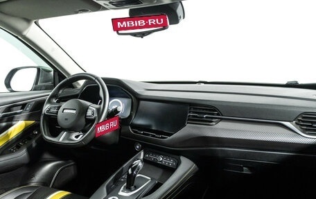 Haval F7x I, 2021 год, 1 749 777 рублей, 9 фотография