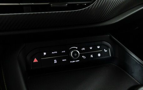 Haval F7x I, 2021 год, 1 749 777 рублей, 20 фотография