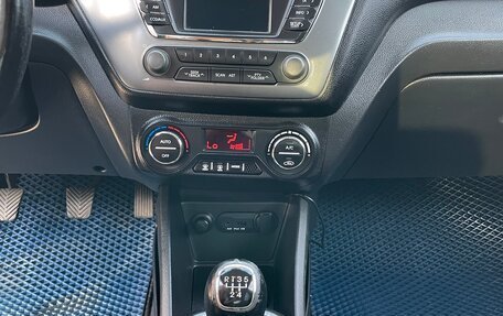 KIA Rio III рестайлинг, 2013 год, 870 000 рублей, 15 фотография