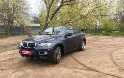 BMW X6, 2013 год, 2 300 000 рублей, 1 фотография