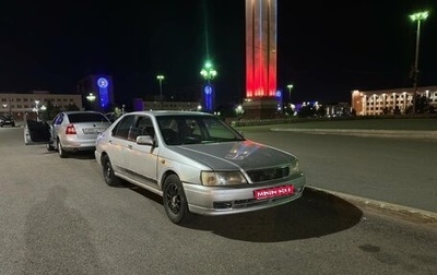 Nissan Bluebird XI, 2001 год, 300 000 рублей, 1 фотография