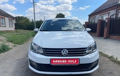 Volkswagen Polo VI (EU Market), 2019 год, 1 175 000 рублей, 1 фотография