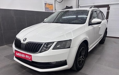 Skoda Octavia, 2019 год, 1 340 000 рублей, 1 фотография