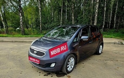 KIA Venga I, 2012 год, 650 000 рублей, 1 фотография