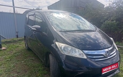 Honda Freed I, 2012 год, 1 300 000 рублей, 1 фотография