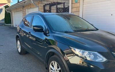 Nissan Qashqai, 2017 год, 1 950 000 рублей, 1 фотография