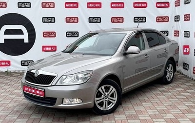 Skoda Octavia, 2013 год, 899 990 рублей, 1 фотография