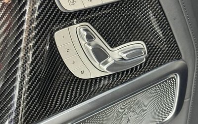Mercedes-Benz G-Класс AMG, 2020 год, 19 300 000 рублей, 1 фотография